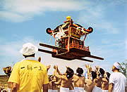 空下的田边祭神节